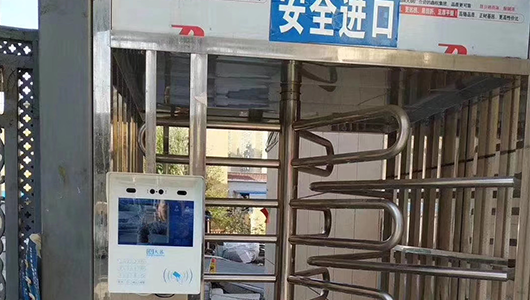 訪(fǎng)客機(jī)的使用方法