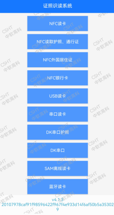 圖片2.png