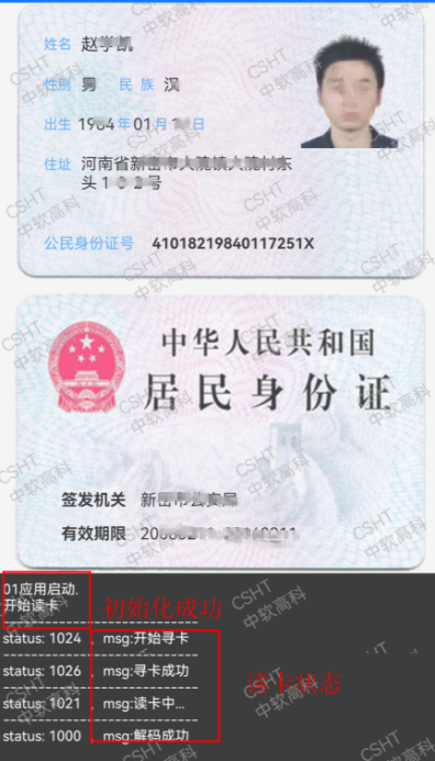 圖片3.png