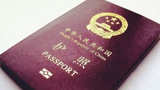 護照識讀儀的識別率是多少