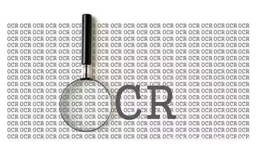 如何根據(jù)業(yè)務(wù)需求配置OCR服務(wù)器的參數(shù)
